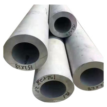 Construction material large diameter 304 seamless stainless steel